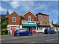 East Barkwith Post Office and Off Licence