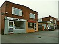 Shops on Whitehall Road