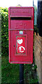 Elizabeth II postbox on Main Road, Benniworth