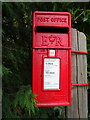 Elizabeth II postbox on the A158, Hatton