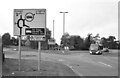 Badminton Road Roundabout, Chipping Sodbury, Gloucestershire 2019