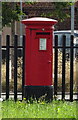 Elizabeth II postbox on Leeming Lane, Leeming Bar