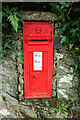 Postbox, Woodleigh