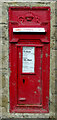 George V postbox on Back Lane, Welburn