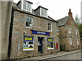 Keystore, College Bounds, Aberdeen