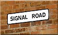 Signal Road sign