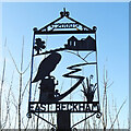 East Beckham village sign