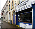 Omagh Support Charity Shop, Campsie Road, Omagh