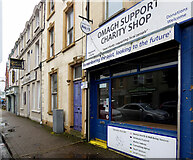 H4572 : Omagh Support Charity Shop, Campsie Road, Omagh by Kenneth  Allen