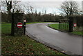 No Entry signs at the exit from the Coychurch Crematorium site