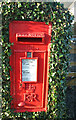 Postbox, Woolston Green