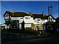 Shops on Eastgate, Bramhope 