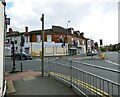 Junction of Shaw Heath and Longshut Road West