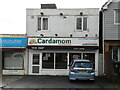 Cardamom, 37, Littlestone Road