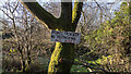 J4576 : No Trespassing sign, Cairn Wood by Rossographer