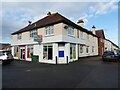 Former convenience store, Alcombe