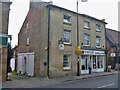 Saxmundham buildings [4]