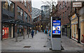 Victoria Square, Belfast