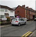 Say No notice, Mill Street, Usk, Monmouthshire