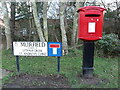 NZ3372 : Post Box, Newsteads Drive/Muirfield, West Monkseaton by Geoff Holland