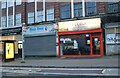 Shops on Imperial Drive, Harrow