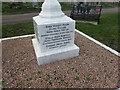 Inscription on the base of the memorial to munitions workers in Erith Cemetery