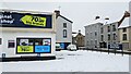 Car park at the Original Factory Shop (Leominster)