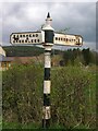 Direction Sign ? Signpost on the B6436 north of Linton