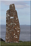 ND4784 : New standing stone, The Tomb of Eagles, Liddle, South Ronaldsay by Jo and Steve Turner