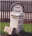 Old Milestone, on the A618, Mansfield Road, at Wales Bar