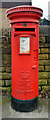 Post box, Bradford Road (A638), Liversedge