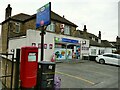 Post office and convenience store, Bradford Road, New Pudsey