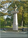 SE4417 : Commemorative obelisk and milestone by Chris Minto