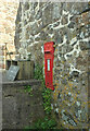 Postbox, Lutton