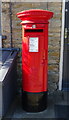 SE6770 : Elizabeth II postbox, Terrington by JThomas