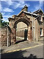 Viewhill Gate, Inverness