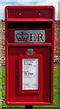 SE4976 : Elizabeth II postbox, Carlton Husthwaite by JThomas