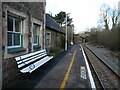 The platform, Umberleigh Railway Station