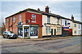 Corner Shop, Cross Lane