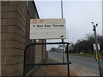 SE1632 : Redundant Sign, Croft Street, Bradford by Stephen Armstrong