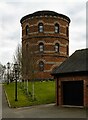 Water Tower