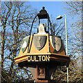 TM5294 : Oulton village sign by Adrian S Pye