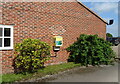 Defibrillator on the Carlton Inn, Carlton Husthwaite