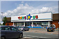 Toys "R" Us, Horsted Retail Park, 2012