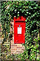 Postbox in Sherlock Road, Cambridge