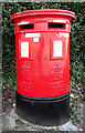 Post box, Bradford Old Road, Cottingley