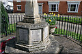 North Kilworth War Memorial