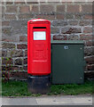 Post box, Castle Street, Spofforth