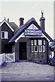 SU2314 : The pub in Fritham - 1960's by Mrs G. Reinholds