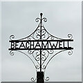 TF7505 : Beachamwell village sign by Adrian S Pye